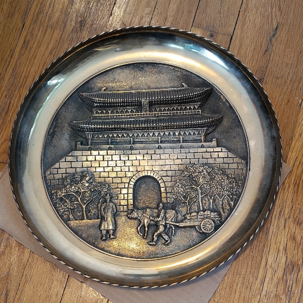 Decorative Silver and Gold Ceramic Plate